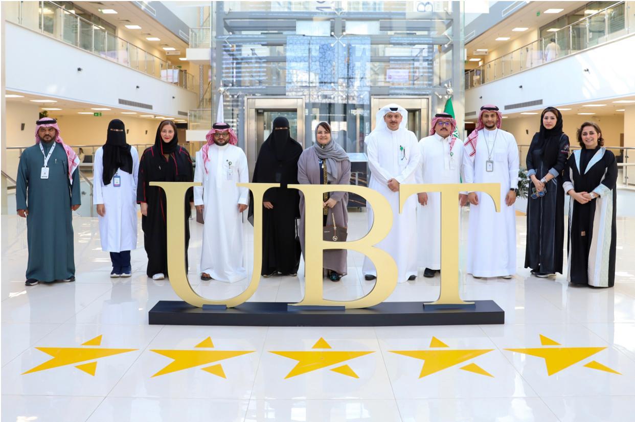 World Health Organization and the Ministry of Sports visits UBT
